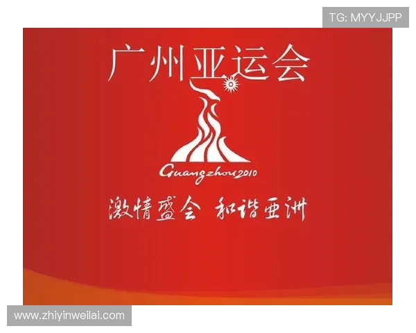 广州足球队在亚运会积分榜上以73分稳居第一名引发关注 广州足球队在亚运会积分榜上以73分稳居第一名引发关注