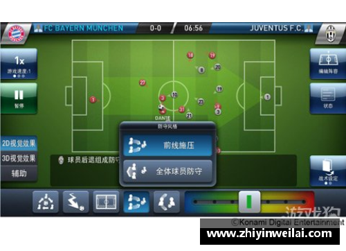PES Club Manager球员评分系统及其应用指南